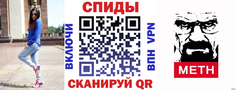 АМФ 98% Балашов