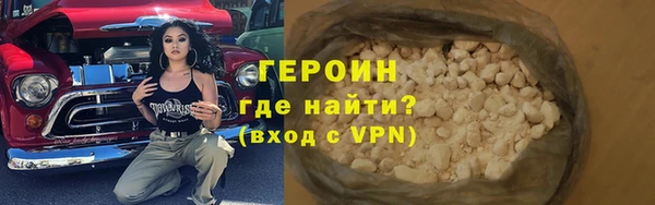 не бодяженный Семикаракорск