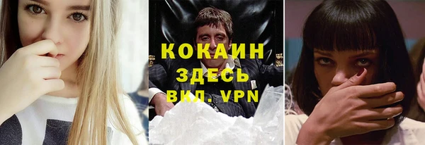 прущая мука Алексеевка