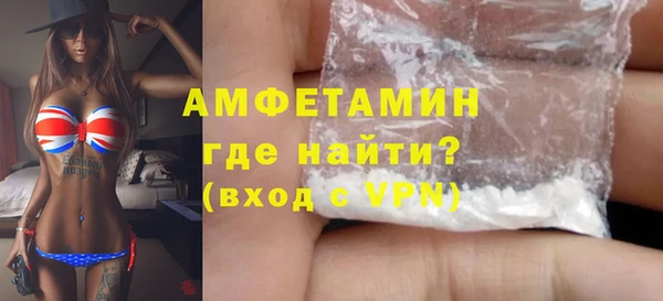 не бодяженный Семикаракорск