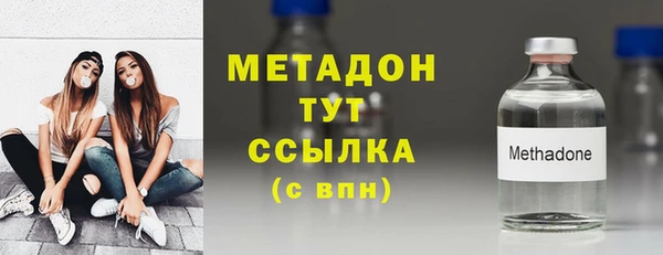 не бодяженный Семикаракорск