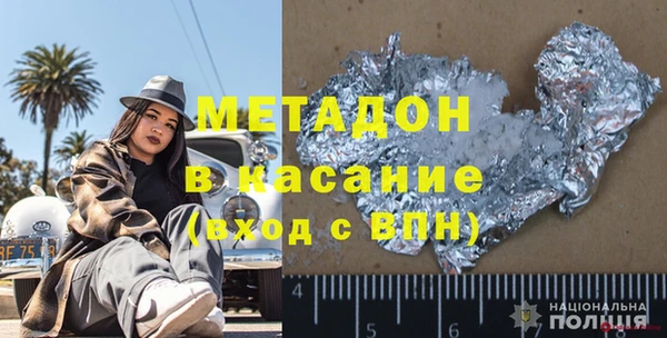 a pvp Алексин