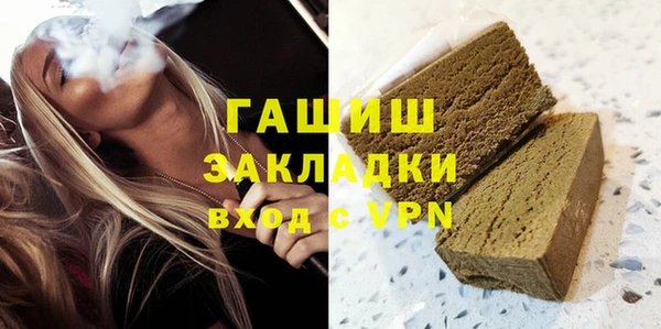 индика Алзамай