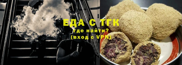 индика Алзамай