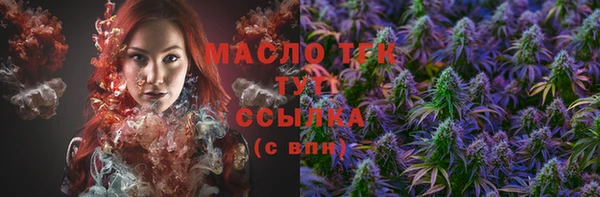 наркотики Семёнов