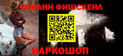 метадон Партизанск