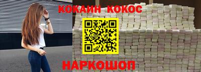 ГАЛЛЮЦИНОГЕННЫЕ ГРИБЫ Пенза