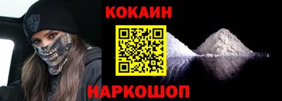 стаф Первоуральск