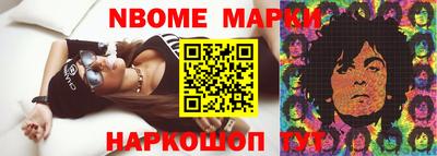 ГАЛЛЮЦИНОГЕННЫЕ ГРИБЫ Пенза