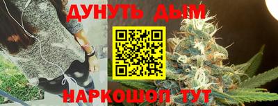 ГАЛЛЮЦИНОГЕННЫЕ ГРИБЫ Пенза