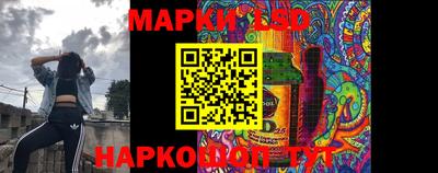 метадон Партизанск