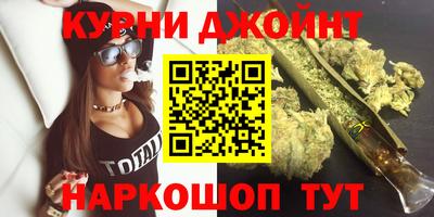 метадон Партизанск