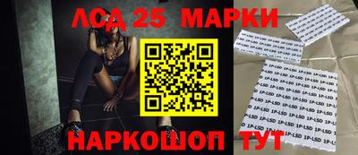 метадон Партизанск