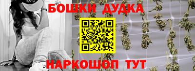 стаф Первоуральск
