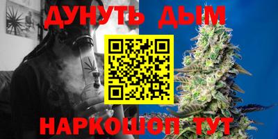 стаф Первоуральск