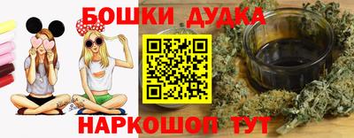 метадон Партизанск