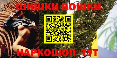 стаф Первоуральск