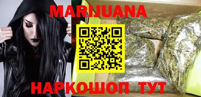 стаф Первоуральск
