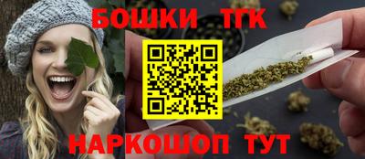 ГАЛЛЮЦИНОГЕННЫЕ ГРИБЫ Пенза