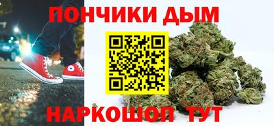 стаф Первоуральск