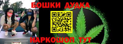стаф Первоуральск