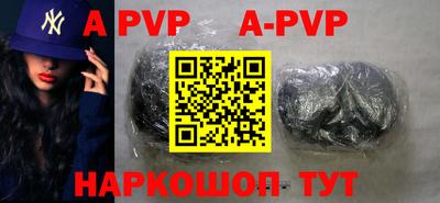 ГАЛЛЮЦИНОГЕННЫЕ ГРИБЫ Пенза