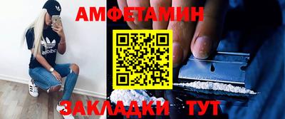 ГАЛЛЮЦИНОГЕННЫЕ ГРИБЫ Пенза