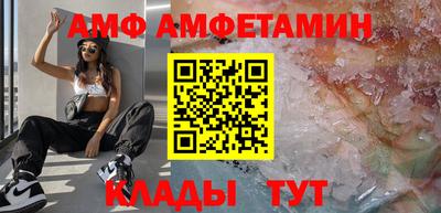 ГАЛЛЮЦИНОГЕННЫЕ ГРИБЫ Пенза