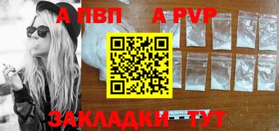 ГАЛЛЮЦИНОГЕННЫЕ ГРИБЫ Пенза