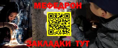 ГАЛЛЮЦИНОГЕННЫЕ ГРИБЫ Пенза