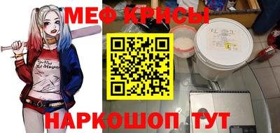 ГАЛЛЮЦИНОГЕННЫЕ ГРИБЫ Пенза