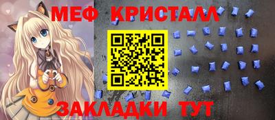 ГАЛЛЮЦИНОГЕННЫЕ ГРИБЫ Пенза