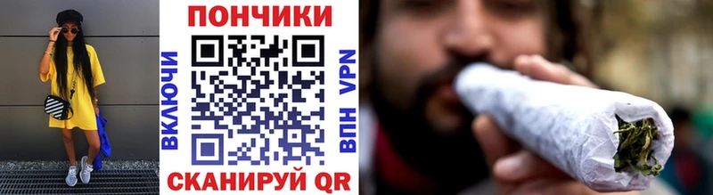 Бошки Шишки Bruce Banner  хочу наркоту  Балашов 